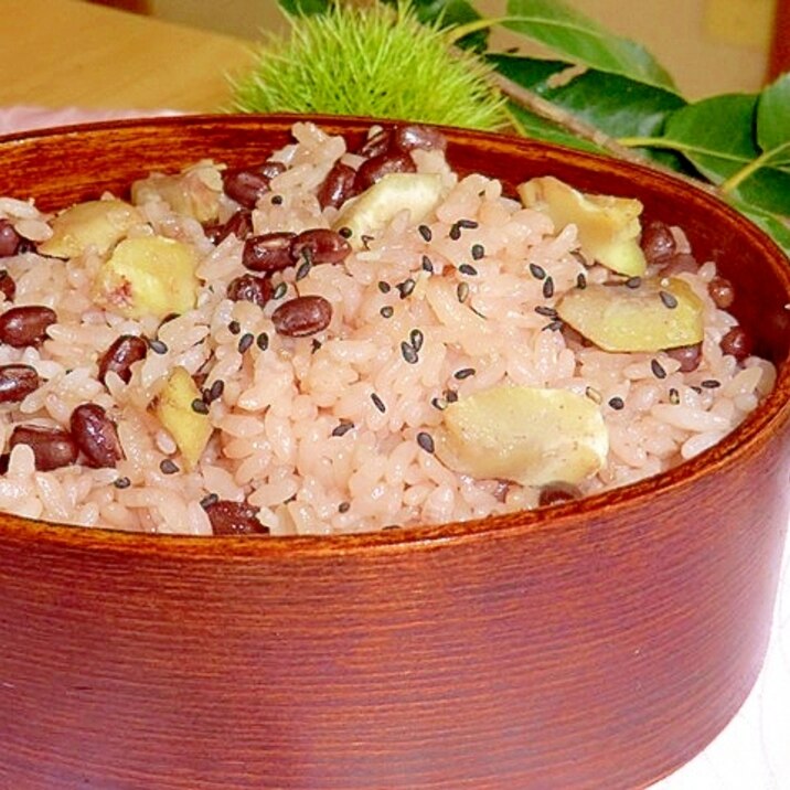 お月見 炊飯器で簡単栗入りお赤飯 レシピ 作り方 By サクラノカタライ 楽天レシピ お月見 炊飯器で簡単栗入りお赤飯 レシピ 作り方 By サクラノカタライ 楽天レシピ